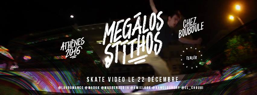 Avp Megalos Tithos - Tealer Skateboarding